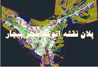 پلان نقشه اتوکد شهر بیجار