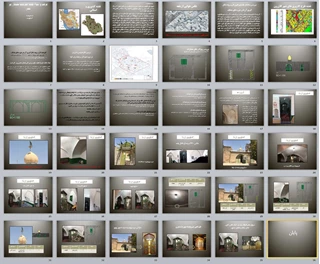 پروژه مرمت بقعه متبرکه سلطان پیر حسن