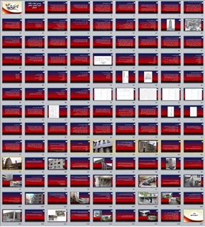 پروژه اصول و کلیات آسیب شناسی بناهای تاریخی