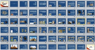 پاورپوینت مرمت مسجد مدرسه سپهسالار 