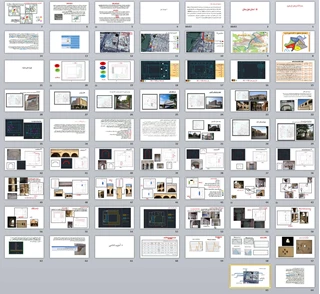 پروژه خانه تاریخی دادرس اهواز