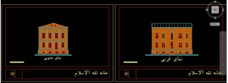پلان خانه ثقه الاسلام تبریز