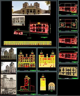 ساختمان شمس العماره واقع در کاخ گلستان تهران