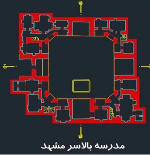 پلان مدرسه بالاسر مشهد