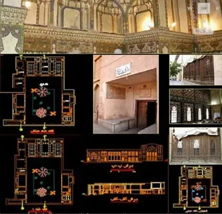 پلان خانه حقیقی اصفهان