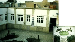 پلان خانه امام خمینی در قم