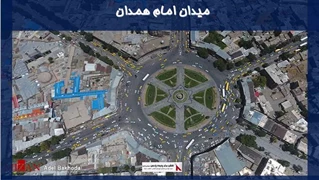 بررسی میدان امام همدان 