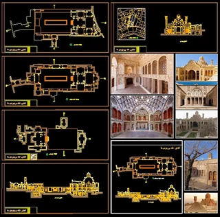 پلان خانه بروجردی ها کاشان