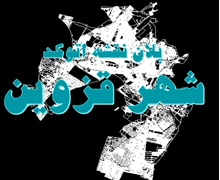 نقشه و پلان اتوکد شهر کرج 