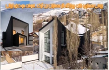 تحلیلی بر معماری خانه چهارگاه اثر بن آرک 
