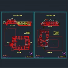 پلان تیمچه بخشی کاشان