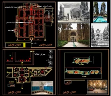 پلان باغ فین