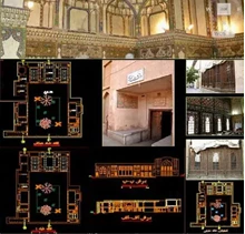 پلان خانه حقیقی اصفهان