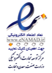 enamad